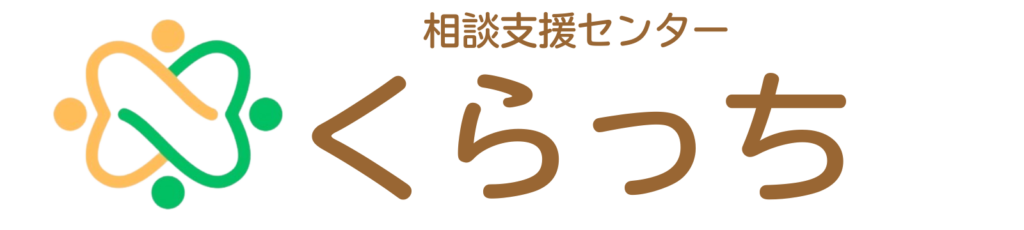 くらっちアイコン